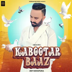 Kabootar Baaz